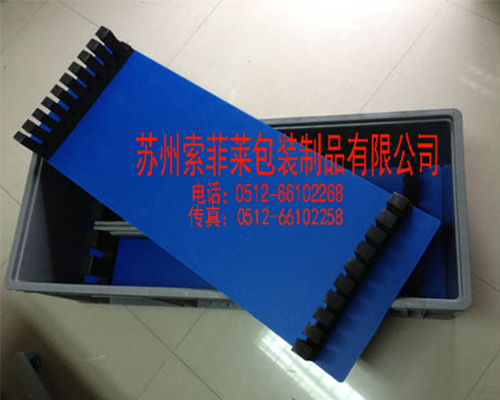 現場工程圖片