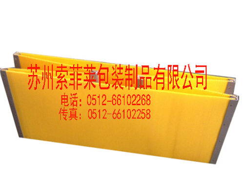 現場工程圖片