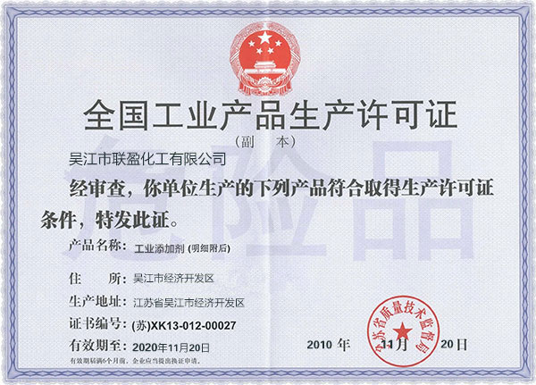 專業(yè)天平臺